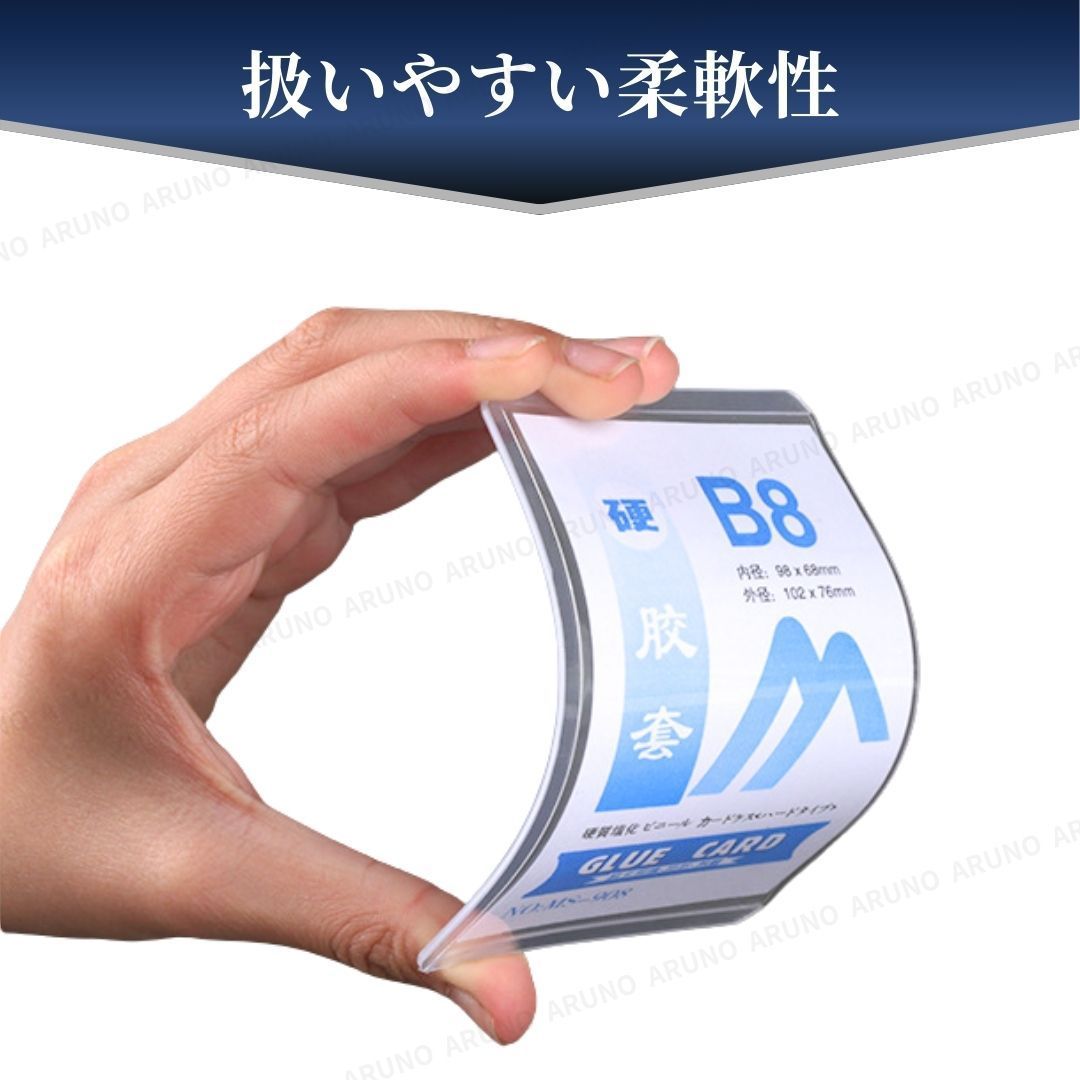 サイドローダー 横入れ 100枚 硬質ケース カードケース トレカケース