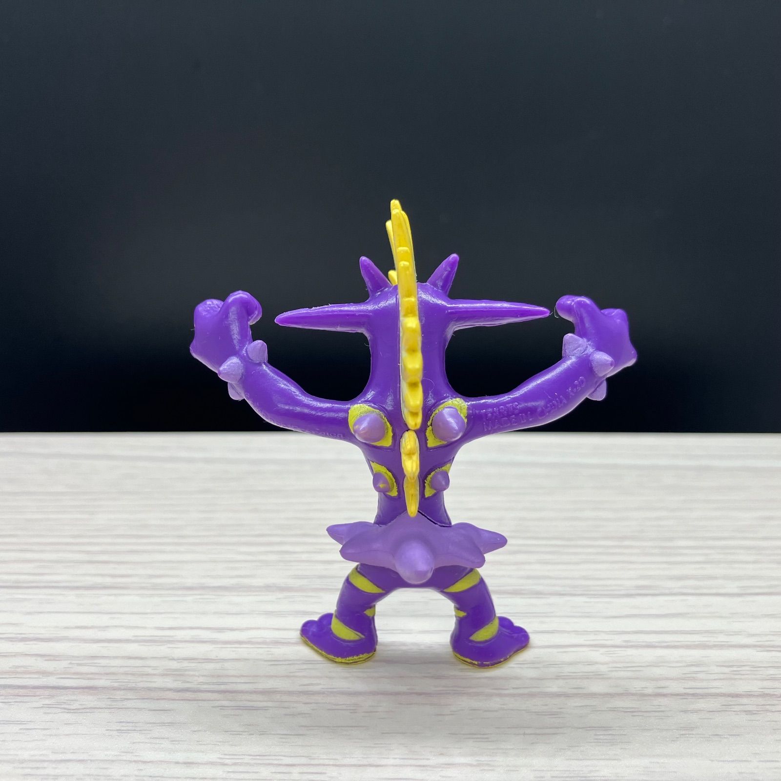 モンコレボックス ストリンダー ハイなすがた 【A-4 ポケモン