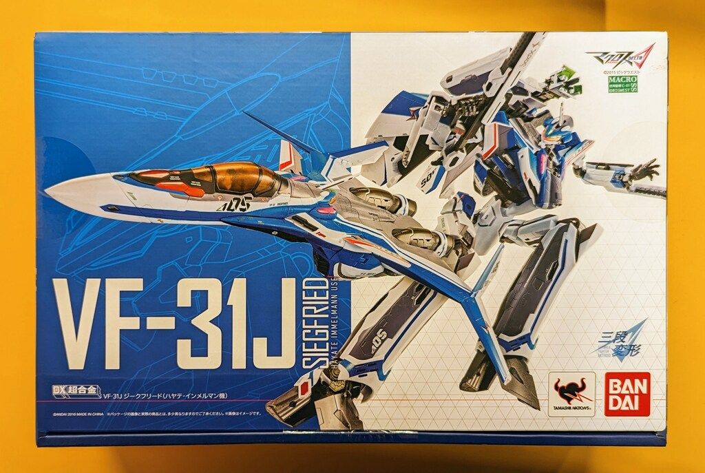 バンダイ DX超合金 VF-31J ジークフリード(ハヤテ・インメルマン機