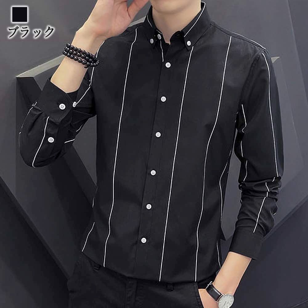 シャツ メンズ ストライプハンサムシャツ フォーマル 春 インナー 冬