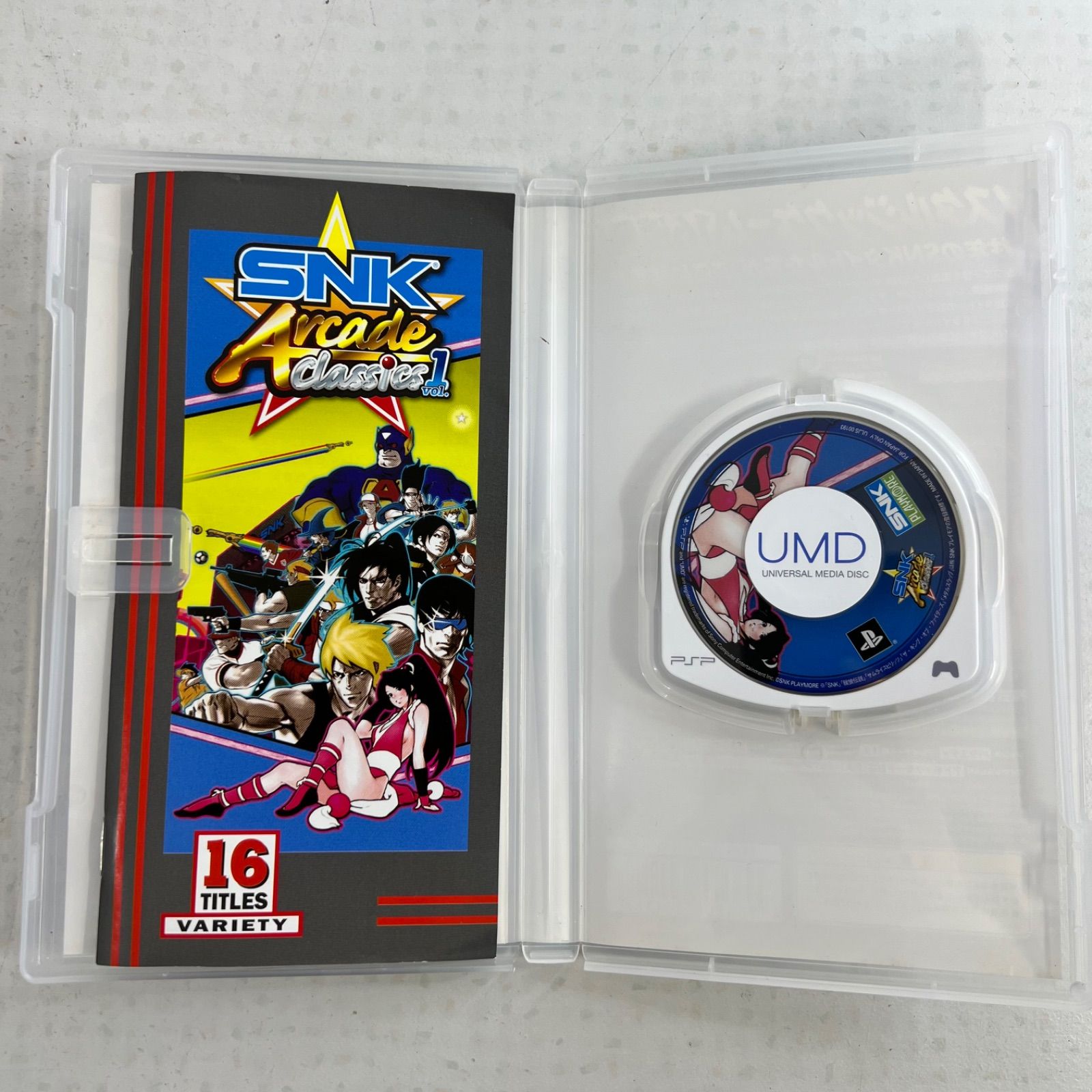 SNK PSP | Vol.1 ARCADE CLASSICS アーケードクラシックス 0 SNK