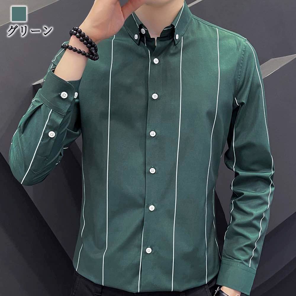 シャツ メンズ ストライプハンサムシャツ フォーマル 春 インナー 冬
