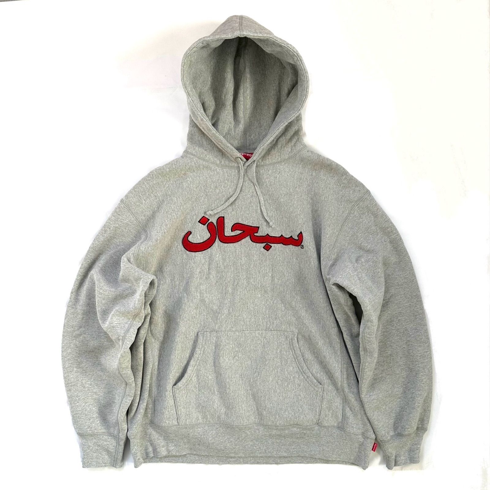 Supreme アラビックパーカー　S Supreme シュプリーム 21FW Arabic Logo Hooded Sweatshirt アラビック