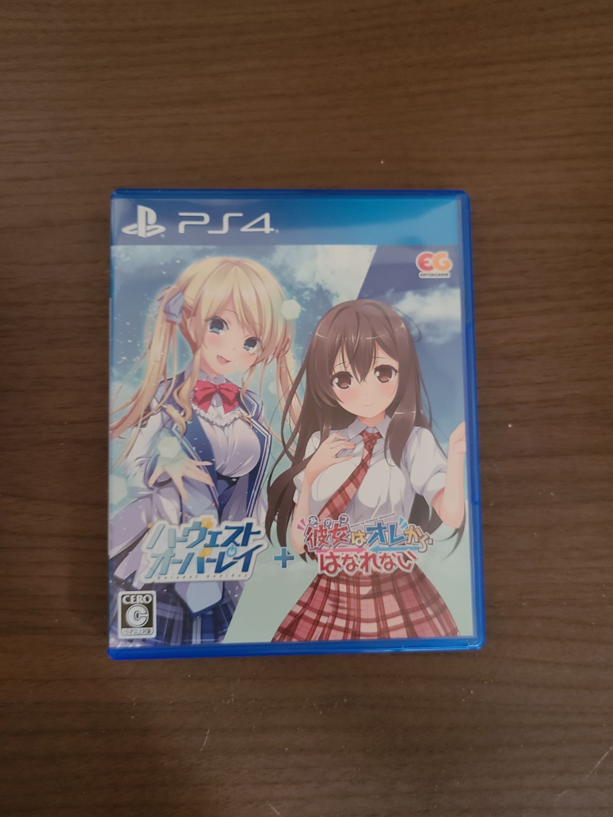 PS4】ハーヴェストオーバーレイ+彼女はオレからはなれない - メルカリ