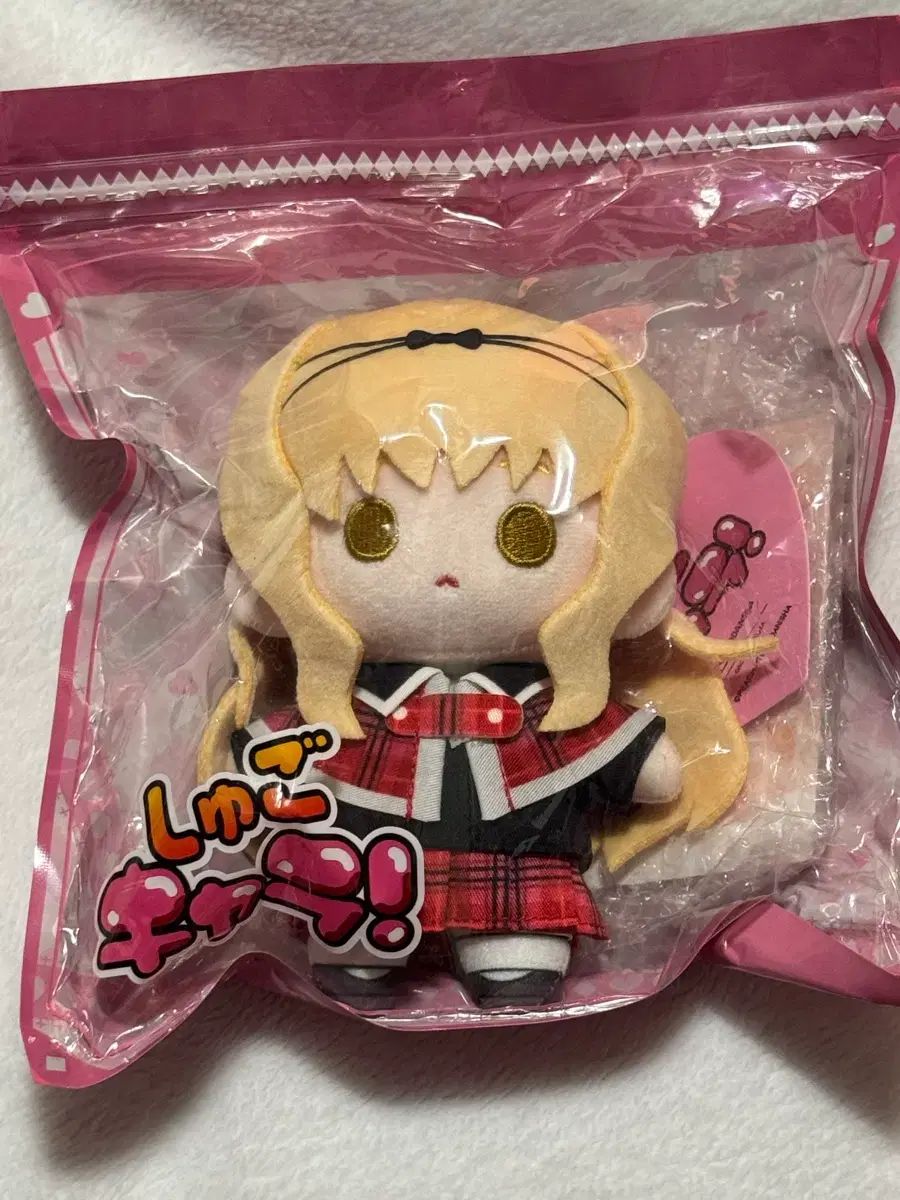 しゅごキャラ! キャラチェンジ リーマ 中国 ぬい ぬいぐるみ 未開封