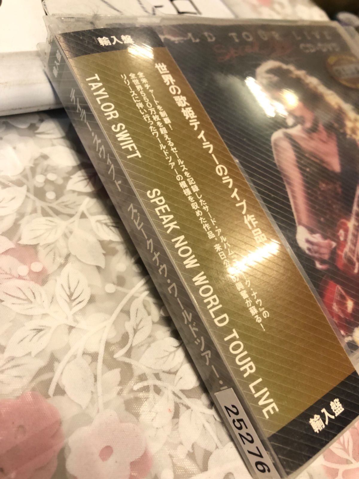 TAYLOR SWIFT SPEAK NOW テイラー・スウィフト スピーク・ナウ