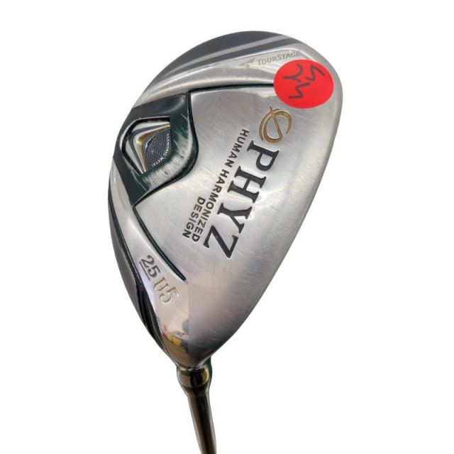 【美品】ツアーステージPHZY PZ-501 アイアン5本 ユーティリティ1本 美品】ツアーステージPHZY PZ-501 アイアン5本 ユーティリティ1本 美品
