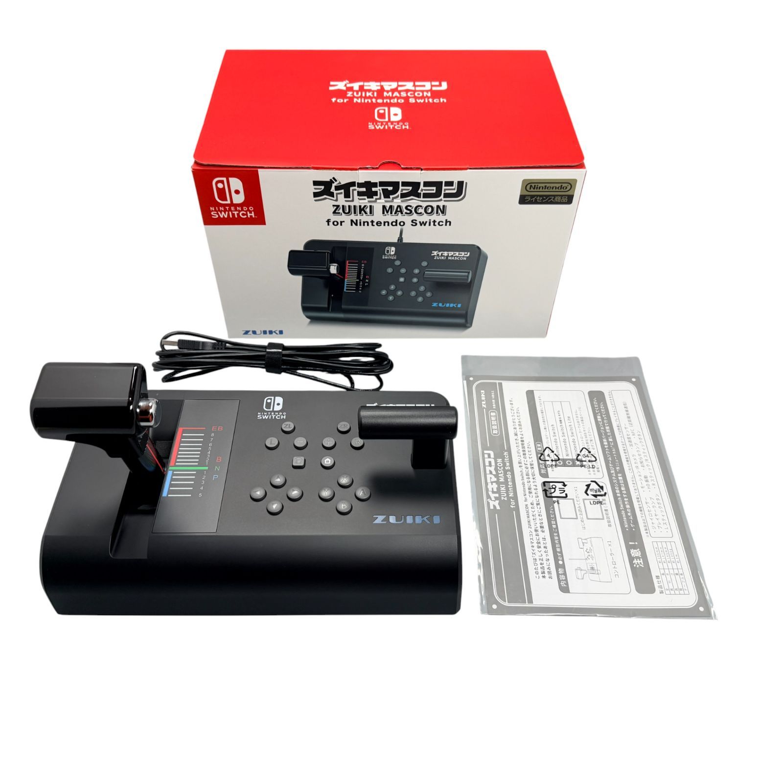 任天堂ライセンス商品電車でgoコントローラー for Switch対応 .: 専用