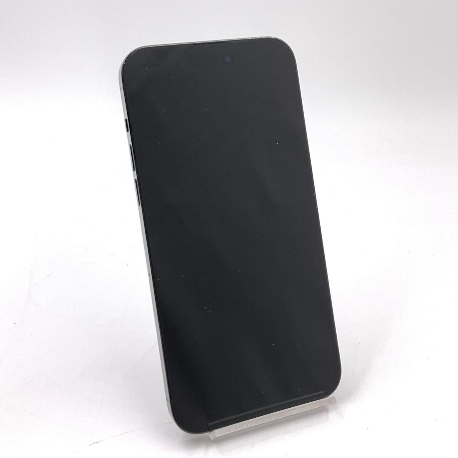 iPhone14 Pro Maxスペースブラック 本体 256GB SIMフリー Apple iPhone 14 Pro Max 256GB SIMフリー [スペースブラック] 価格
