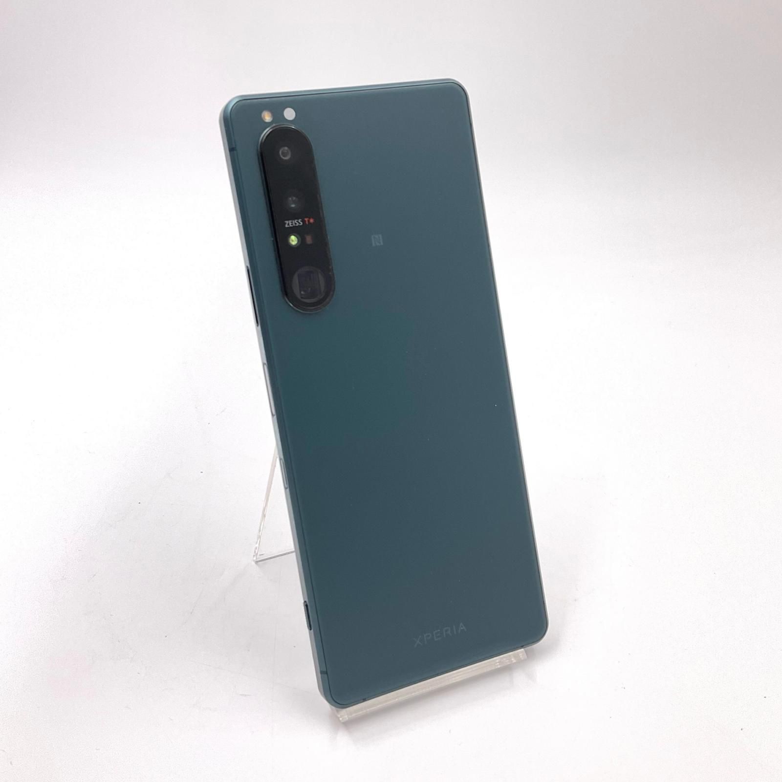 Sony Xperia 1 III 512GB フロストグリーン SIMフリー XQ-BC42 白ロム
