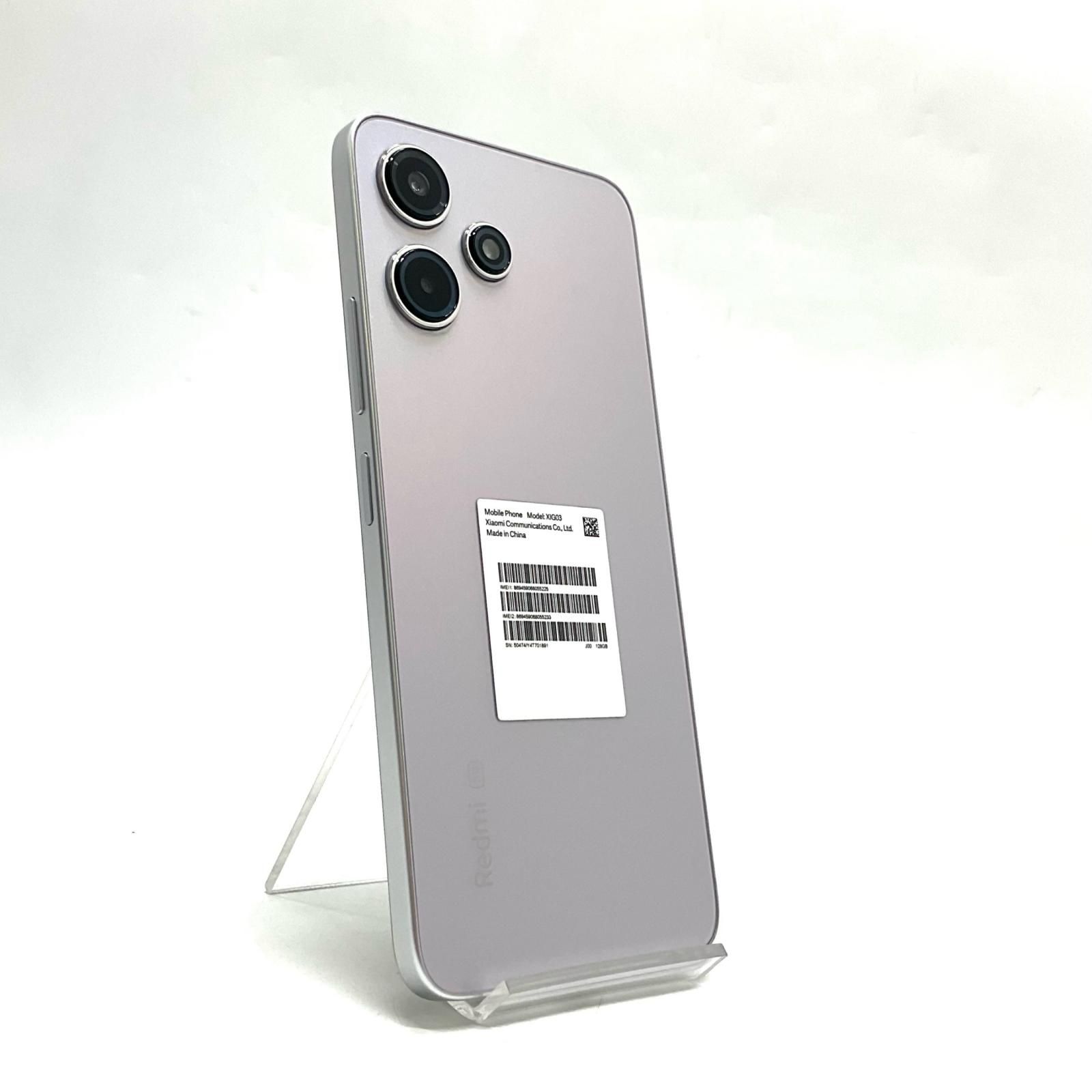 Xiaomi Redmi 12 5G 128GB ポーラーシルバー au SIMフリー XIG03 白