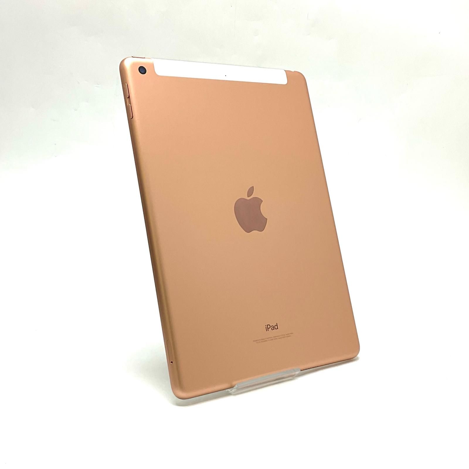 全額返金保証】【最速発送】Apple iPad iPad 9.7インチ 第6世代 32GB