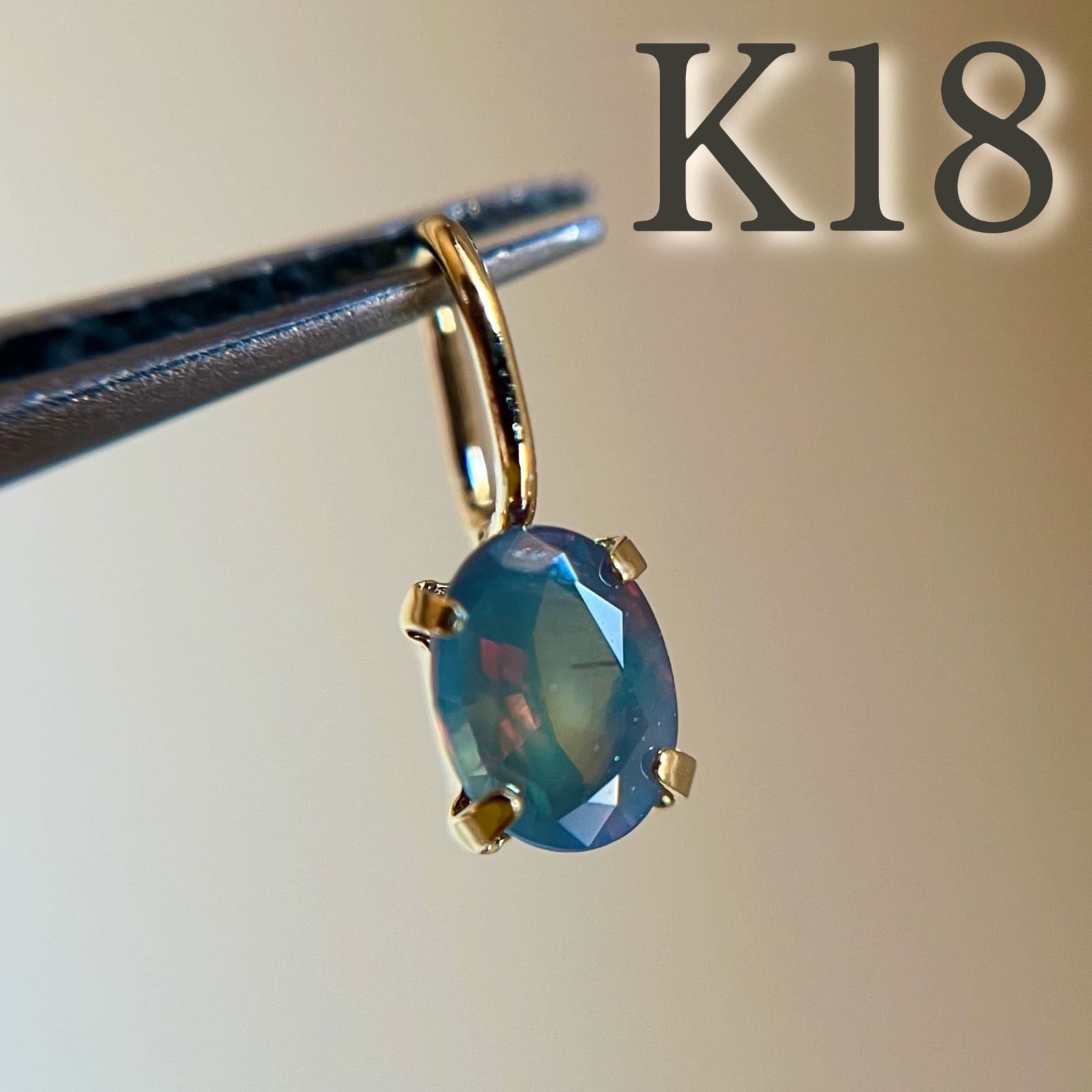 K18 天然石アレキサンドライトoval希少　レア　ペンダントトップ　18金 3 K18 天然石アレキサンドライトoval希少 レア ペンダントトップ