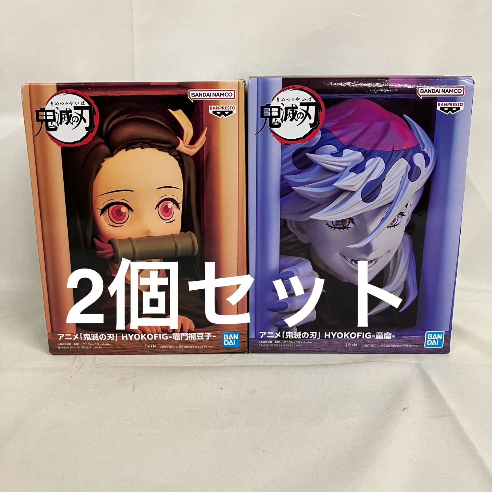 新品未開封 フィギュア 23体セット まとめ売り　美少女　鬼滅　童磨 新品未開封 フィギュア 23体セット まとめ売り 美少女 鬼滅 童磨