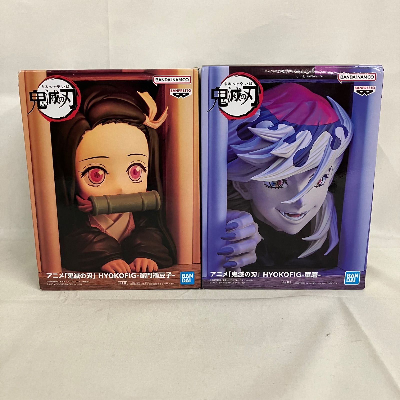 未開封 鬼滅の刃 HYOKOFIG 童磨 竈門禰豆子 フィギュア 2個セット
