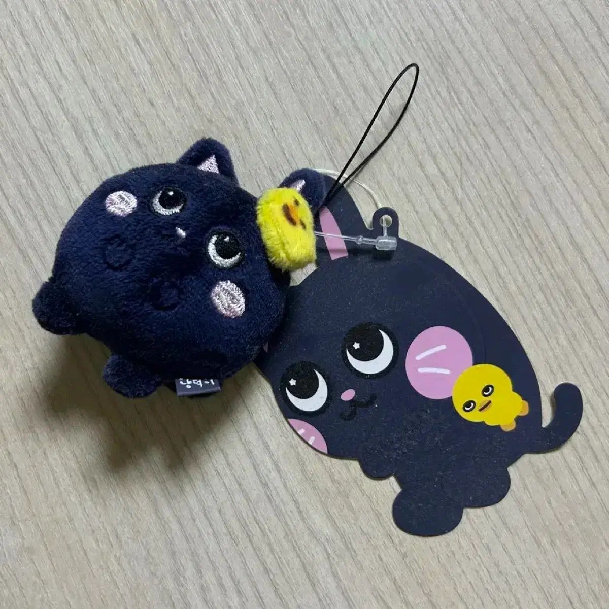 RIIZE（ライズ）ウォンビン(WONBIN) ミニ ぬいぐるみ キーホルダー