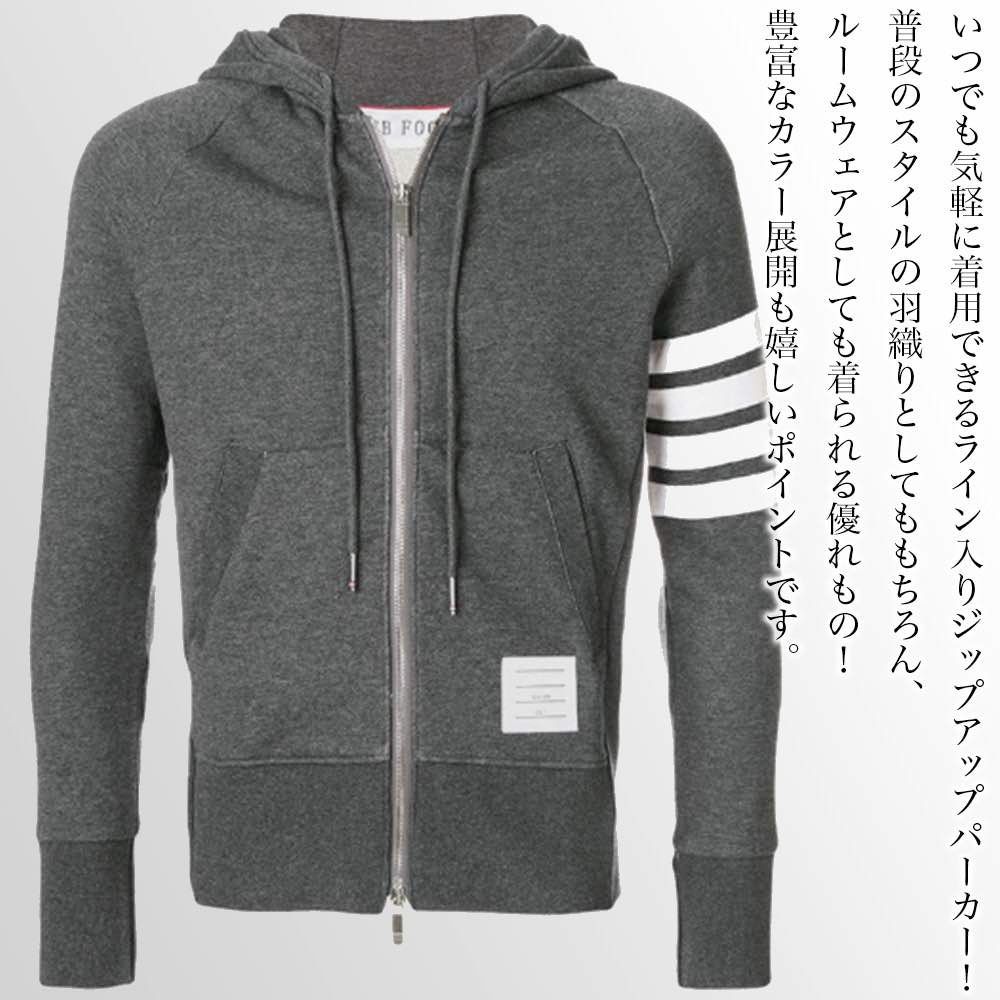 パーカー メンズ 4ラインジップパーカー ジップ 大きいサイズ 春 白 冬 暖かい アウター 黒 モコモコ ブランド 韓国 秋 プルオーバー スト
