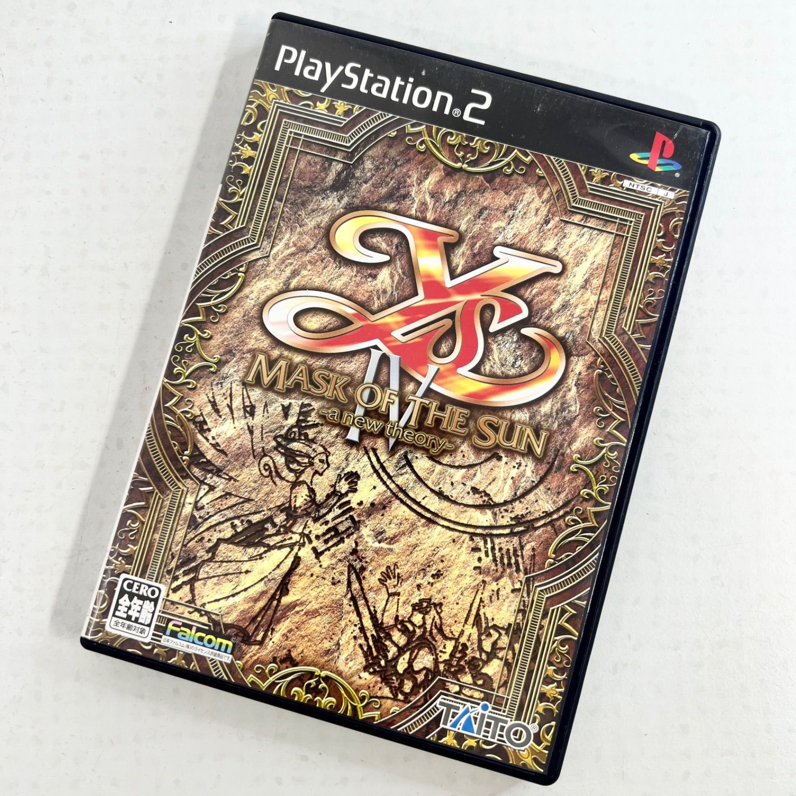 新着商品】アネスト岩田キャンベル エアブラシ(MX2950) トップ