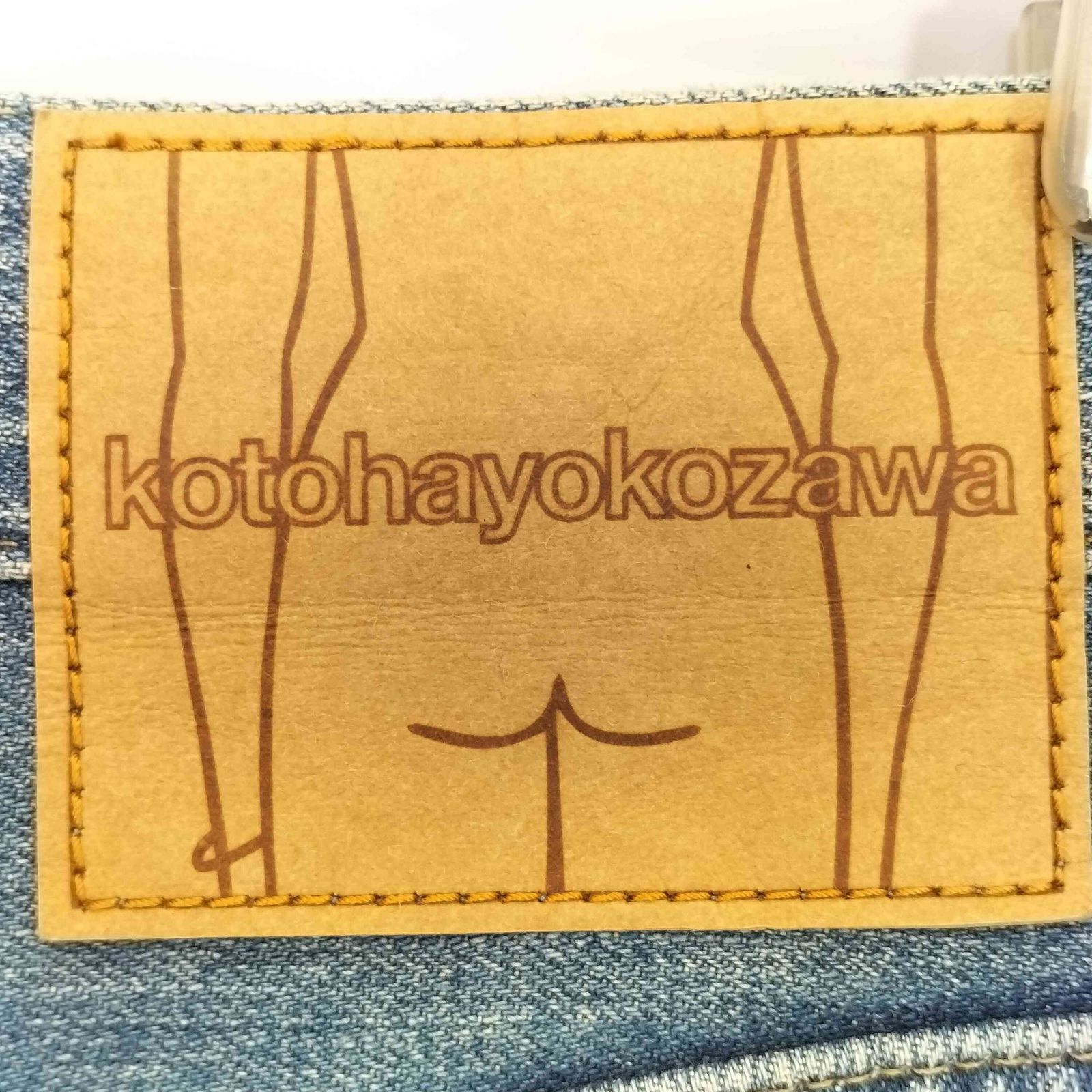 コトハヨコザワ kotohayokozawa 22aw LAYERED DENIM PANTS レディース