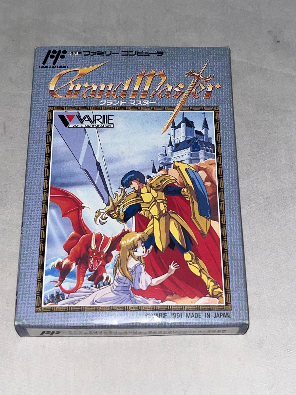 グランドマスター ☆ファミコン☆激レア♡ レア】グランドマスター