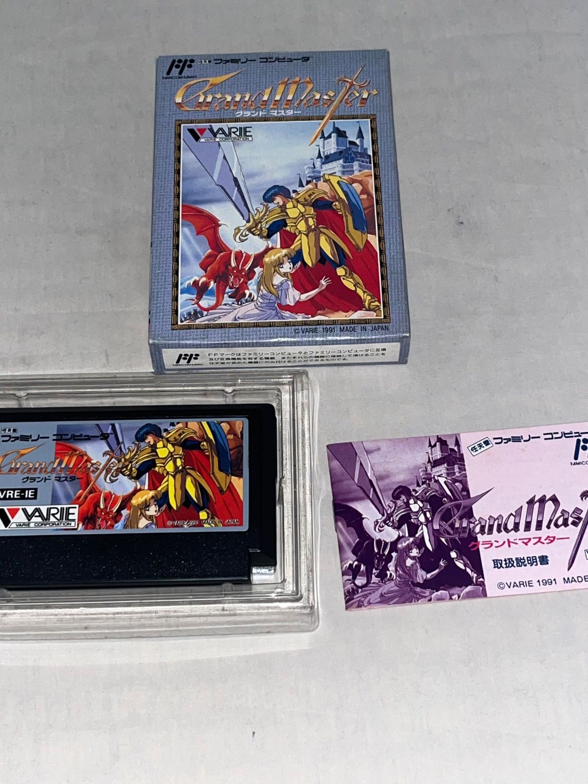 レア】グランドマスター ☆ファミコン☆ - メルカリ