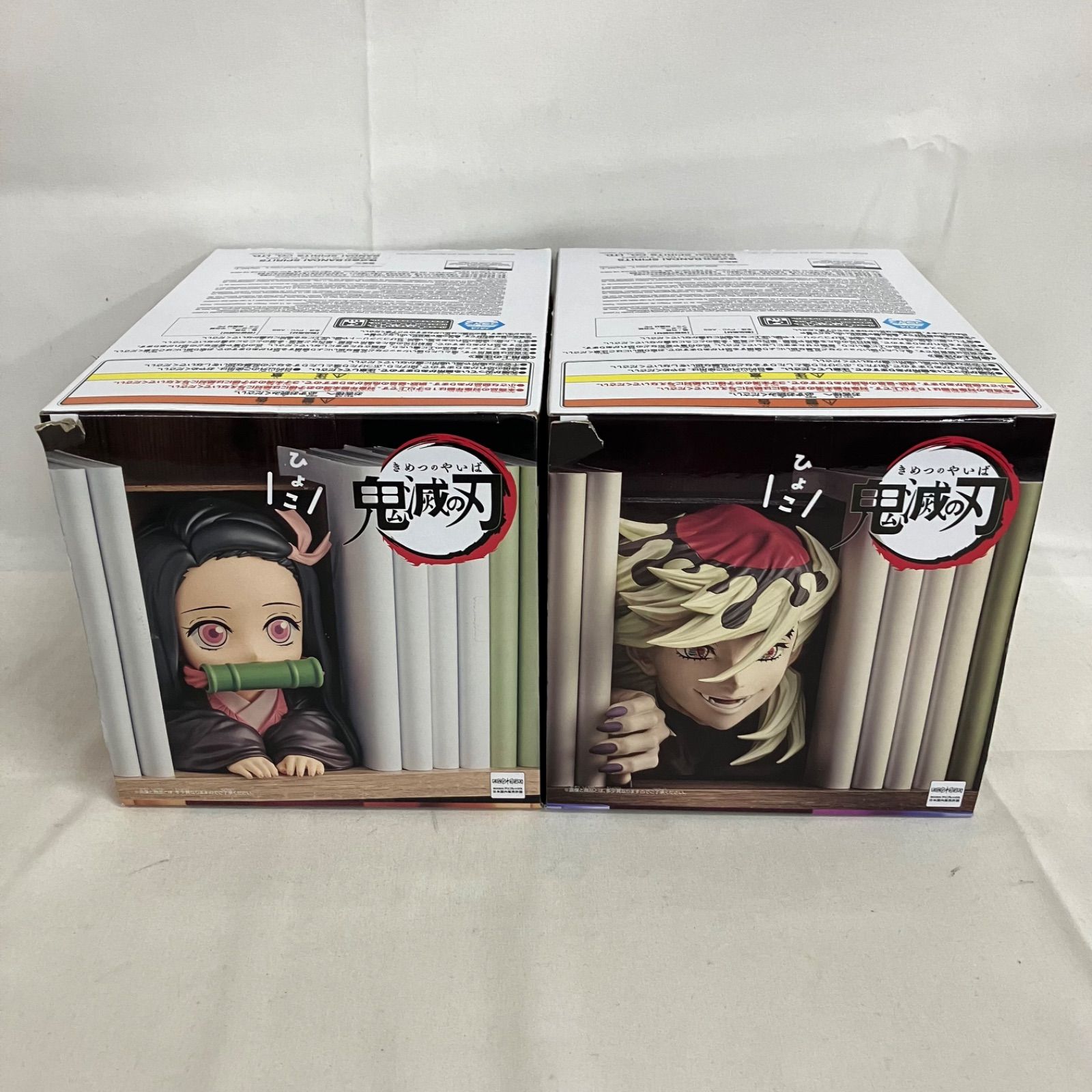 未開封 鬼滅の刃 HYOKOFIG 童磨 竈門禰豆子 フィギュア 2個セット