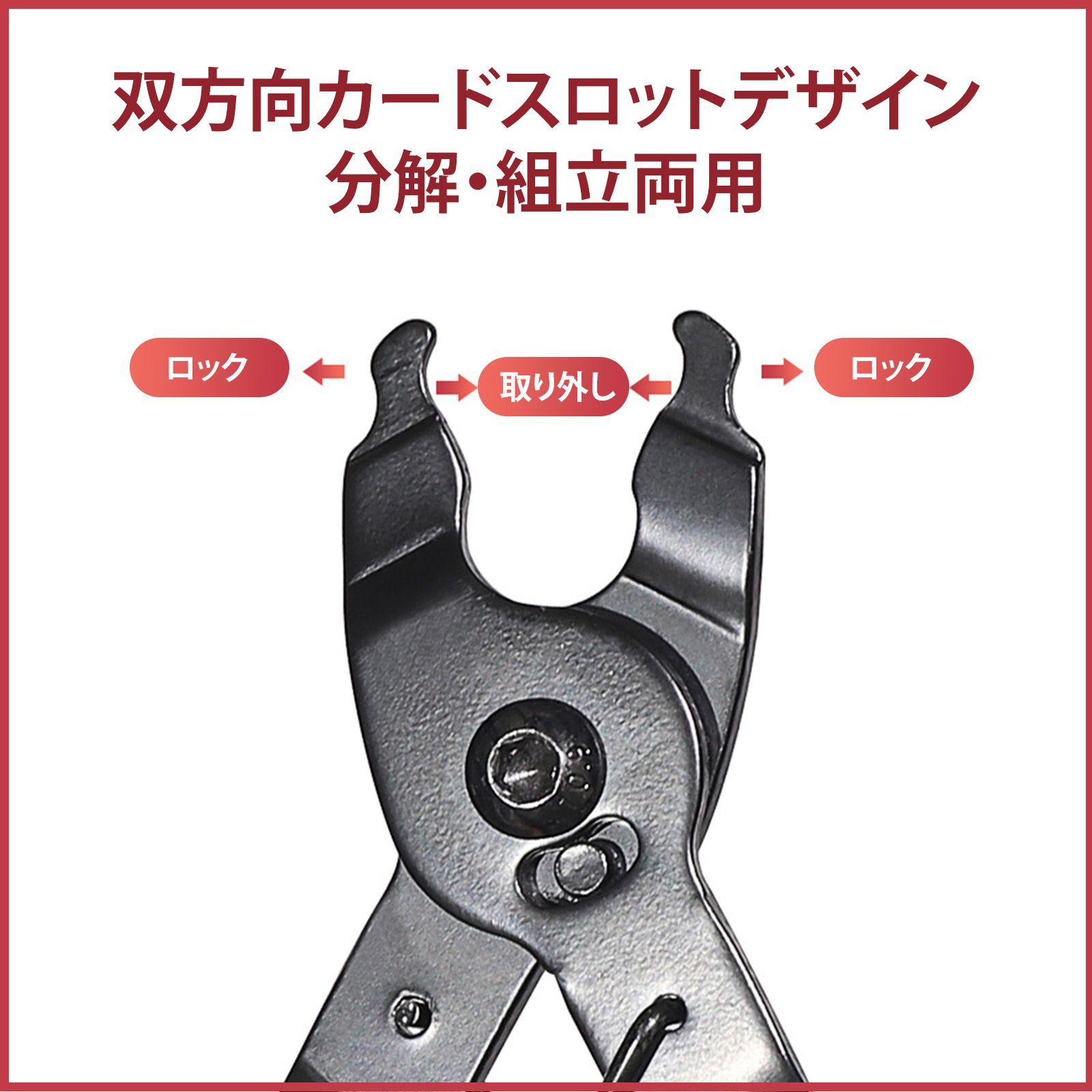 自転車 チェーンカッター チェーンカッター チェーンチェッカー 自転車工具 自転車 工具セット自転車 修理工具セット チェーンカッター付き MTB ロードバイク対応 自転車修理工具 メンテナンスキット チェーン交換 磨耗測定 DIY整備用 thumbnail 5