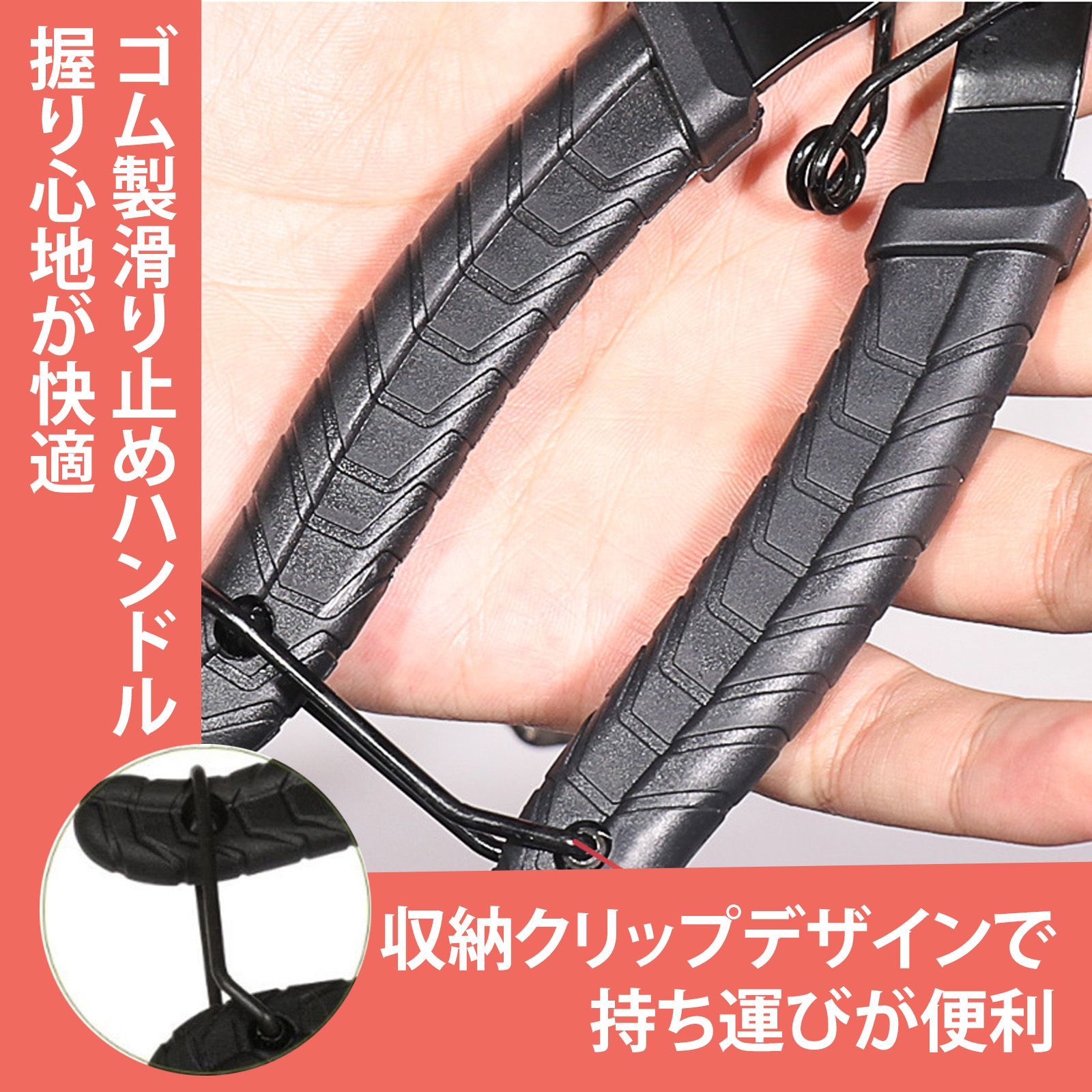 自転車 チェーンカッター チェーンカッター チェーンチェッカー 自転車工具 自転車 工具セット自転車 修理工具セット チェーンカッター付き MTB ロードバイク対応 自転車修理工具 メンテナンスキット チェーン交換 磨耗測定 DIY整備用 thumbnail 6