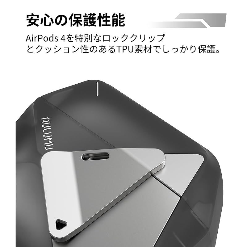 Aulumu A29 AirPods 4 ケース エアポッズ 第4世代 ケース (2024) ジオ