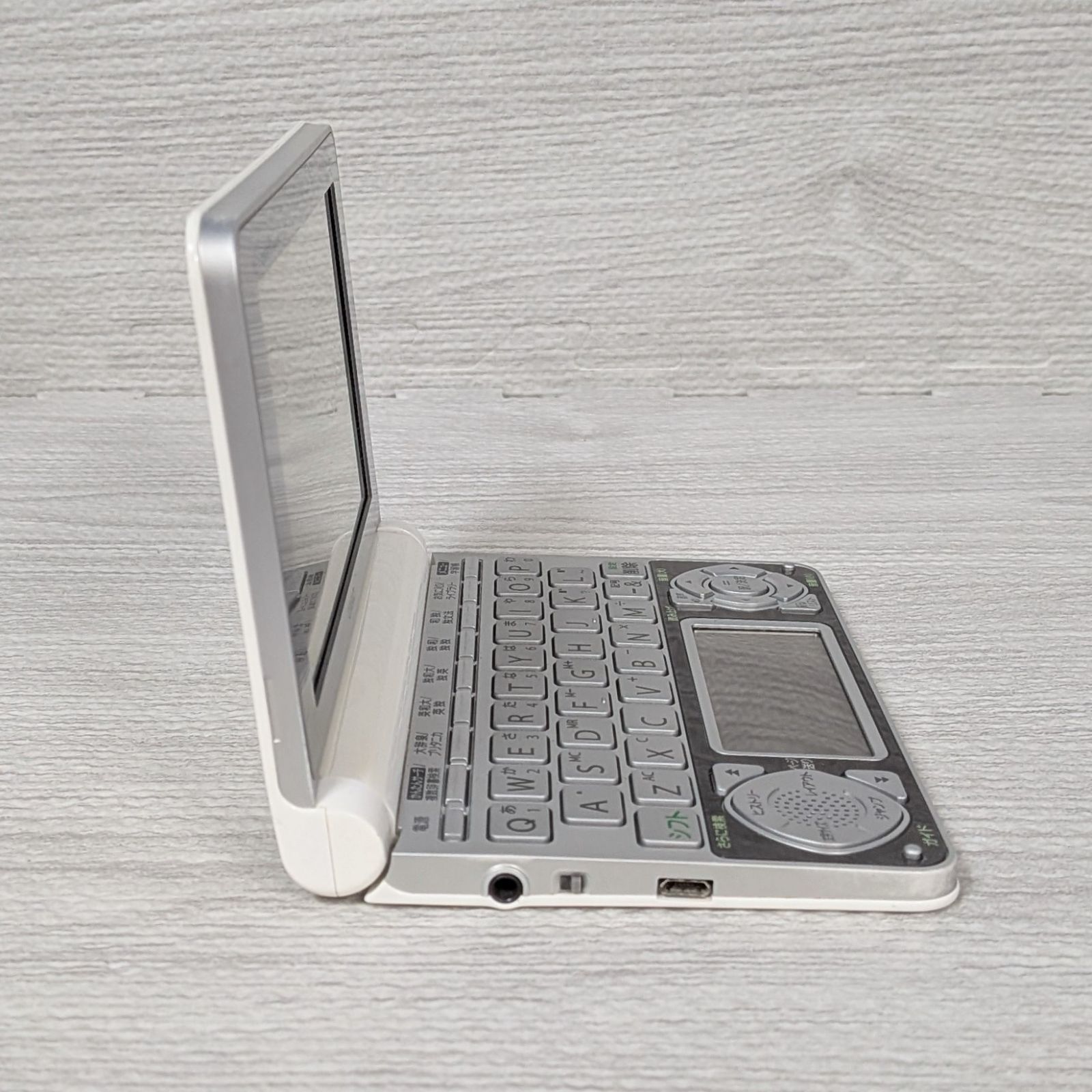 電子辞書 CASIO XD-B7100 英語&ドイツ語特化版 電子辞書 CASIO XD-B7100 英語&ドイツ語特化版 電子辞書 CASIO XD-