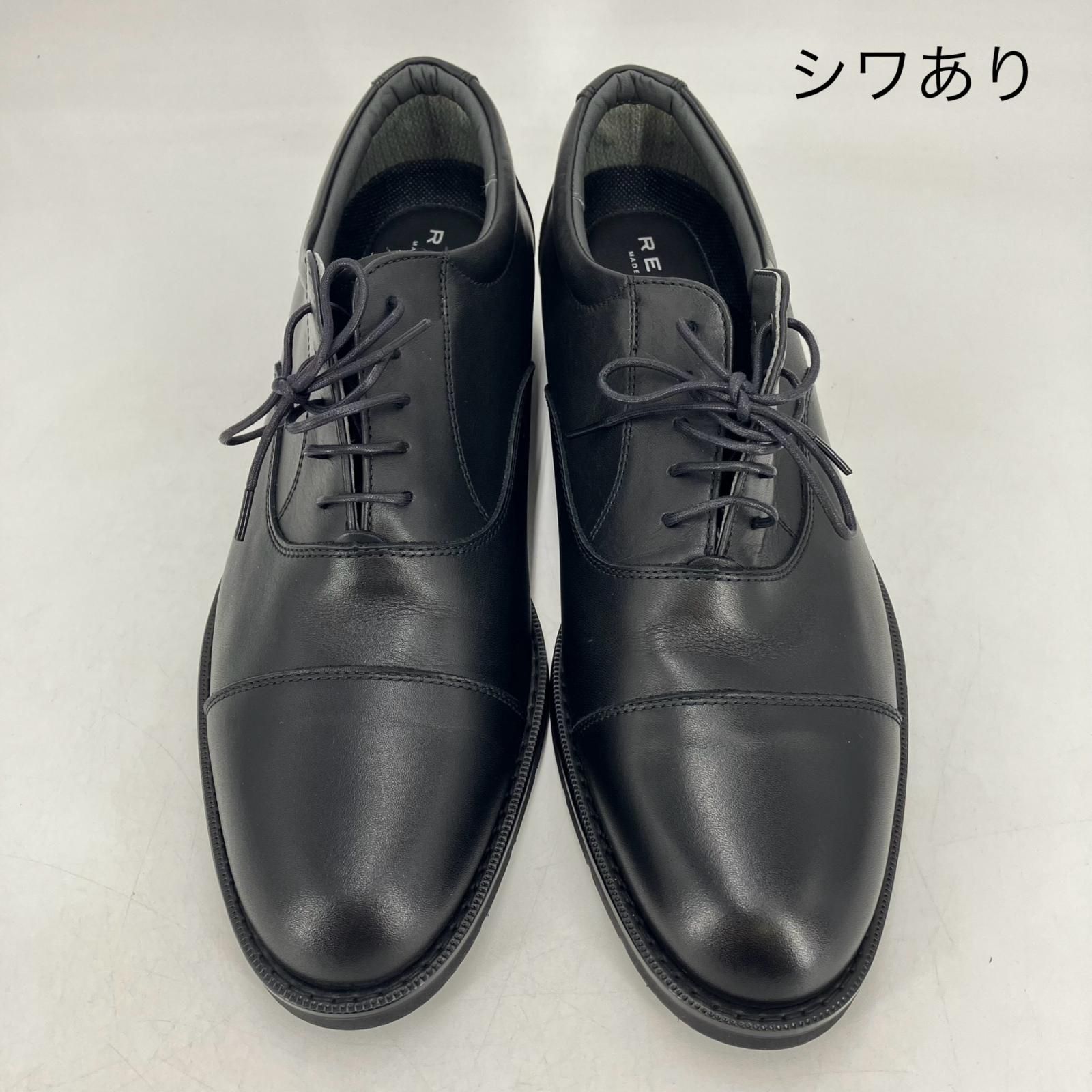 【イオン広店】 中古 REGAL | リーガル その他靴 32NR-BB ブラック 26.5cm 【127】