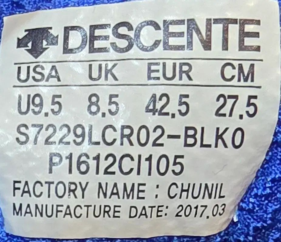 5/8 専用出品 デサント ランニングシューズ S7229LCR02 ブラック 275mm 【公式通販】