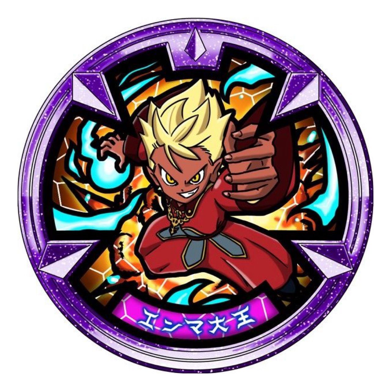 映画館入場者限定】妖怪ウォッチ Eメダル エンマ大王 妖怪メダル 初期