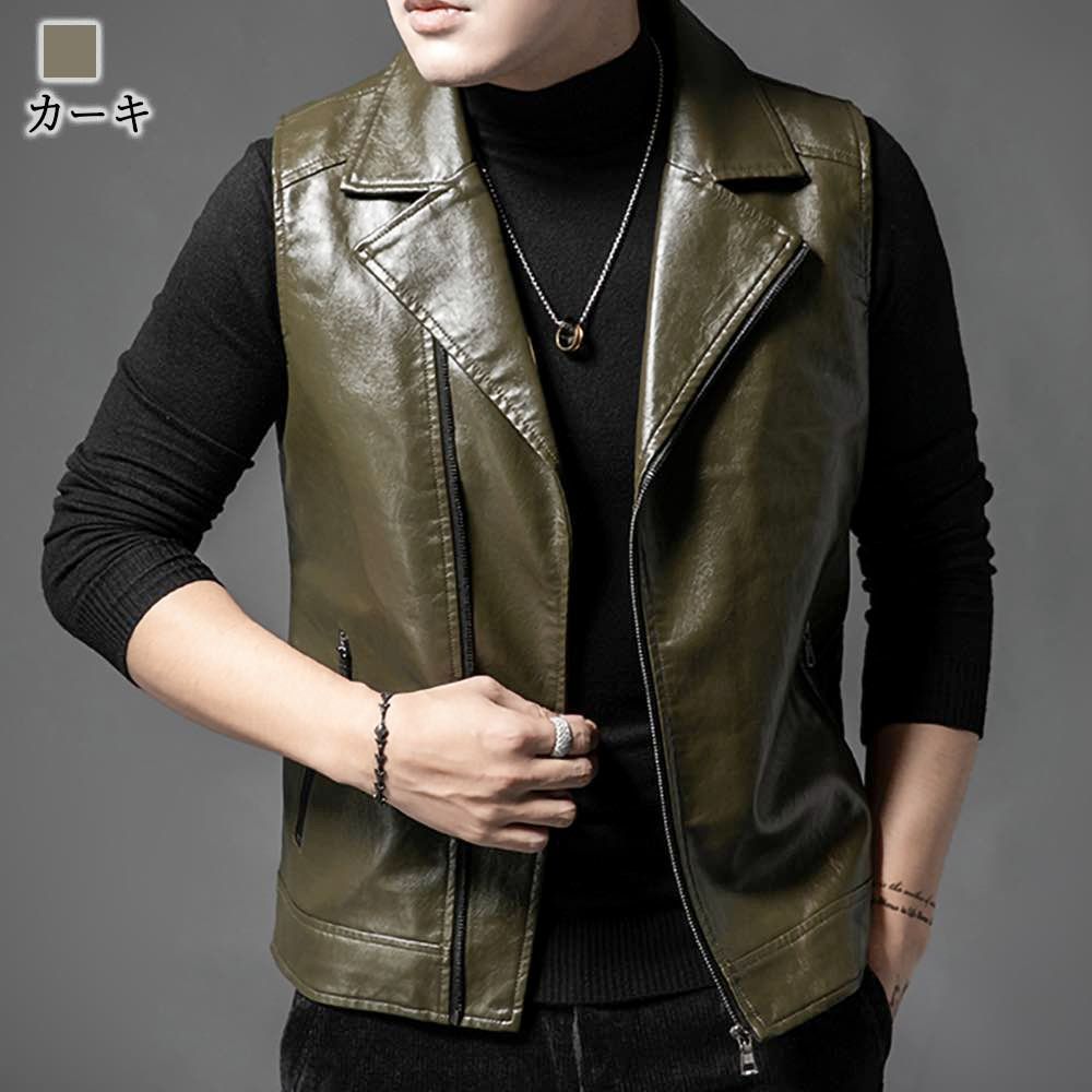 レザーベストジャケット