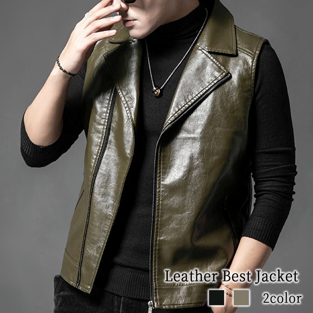 ベスト メンズ レザーベストジャケット 暖かい 中綿 カジュアル 冬 厚手 部屋着 ビジネス ダウン ゴルフウェア おしゃれ ルームウェア ブラ