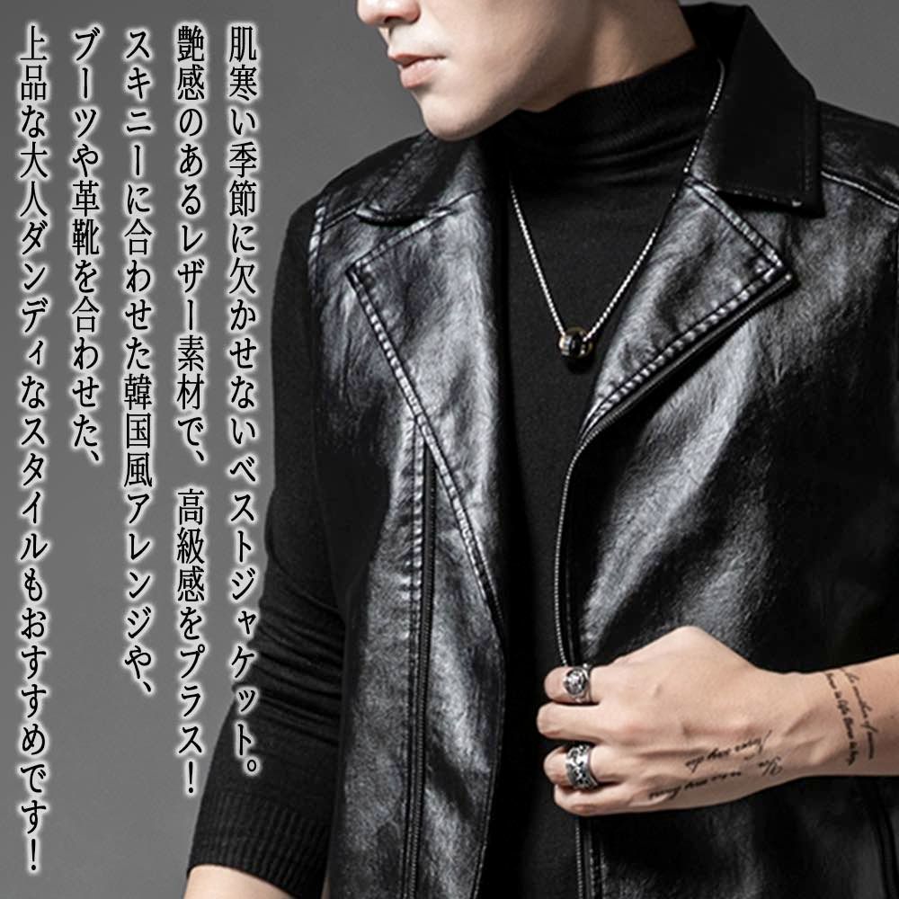 ベスト メンズ レザーベストジャケット 暖かい 中綿 カジュアル 冬 厚手 部屋着 ビジネス ダウン ゴルフウェア おしゃれ ルームウェア ブラ