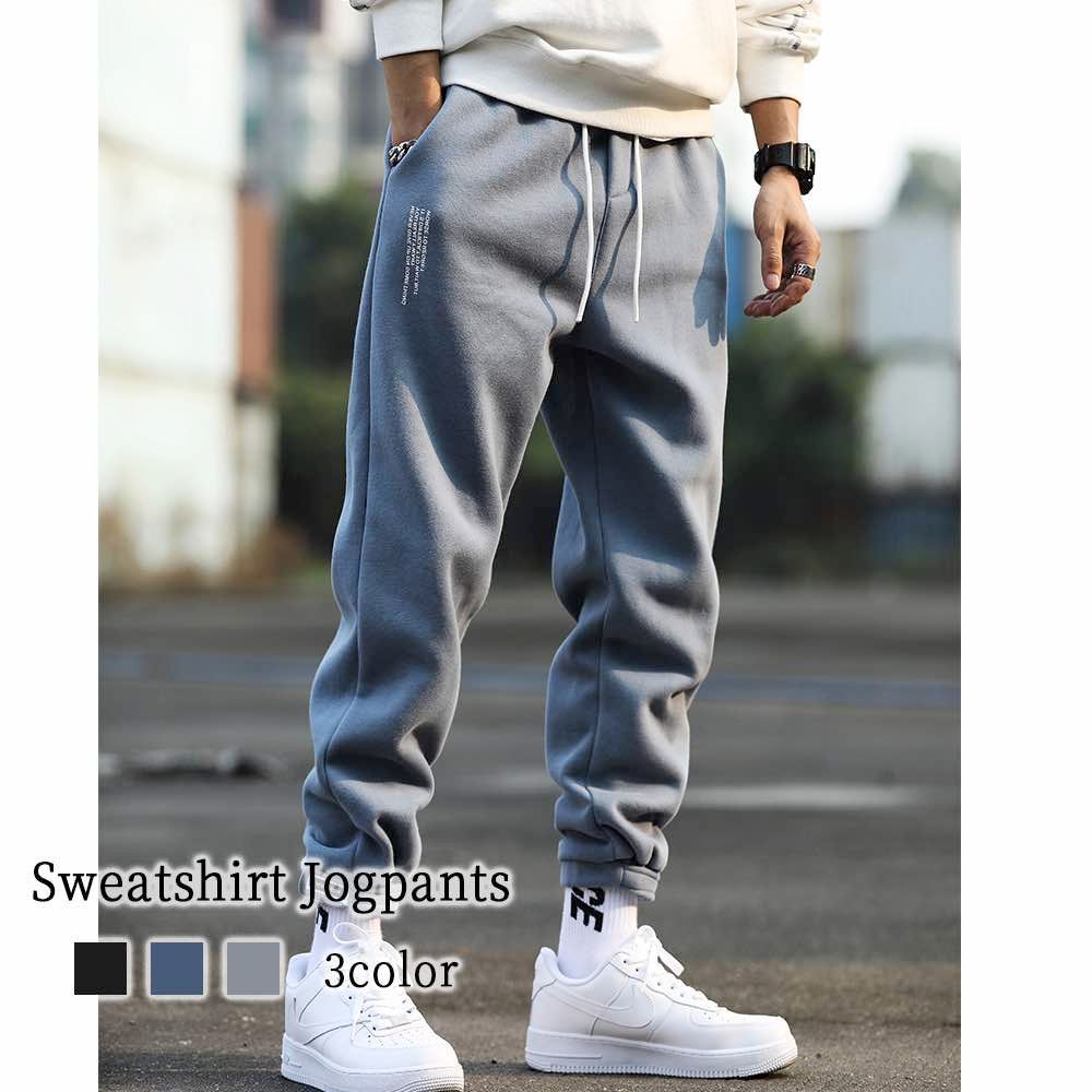 スウェットパンツ メンズ スウェットジョガーパンツ スエットパンツ スウェット 夏 ストレート 外出 綿 おしゃれ 上下 パン