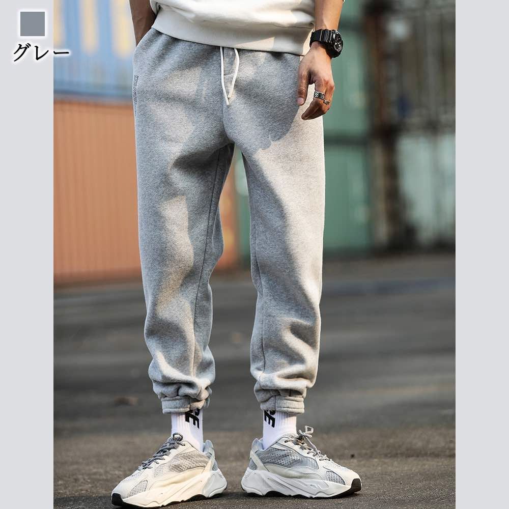  スウェットパンツ メンズ スウェットジョガーパンツ スエットパンツ スウェット 夏 ストレート 外出 綿 おしゃれ 上下 パン コート ジャケット ファッション