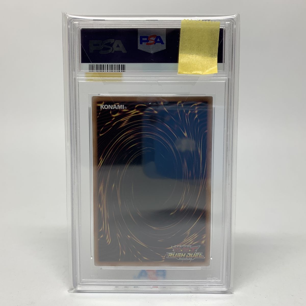 PSA10】遊戯王 ブラック・マジシャン・ガール RD/ORP2-JP001 ※鑑定品