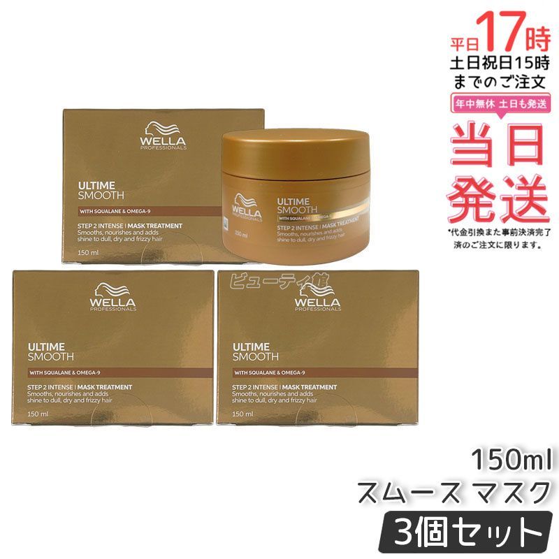 高島野十郎、絵画、油彩F0蝋燭、新品額縁、黄袋付き、肉筆、鴨居玲