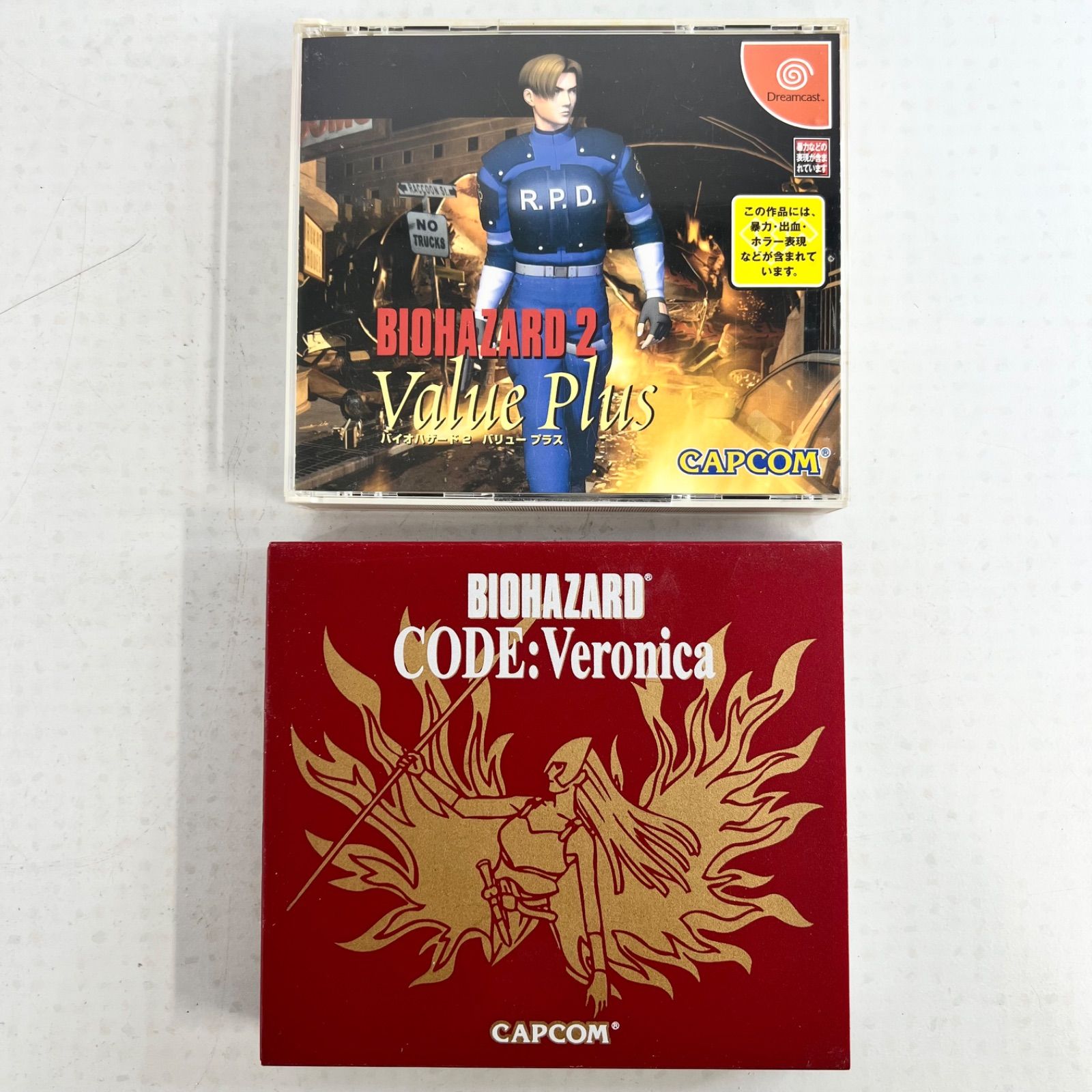 動作未確認】ドリームキャスト バイオハザード ソフト2本セット バイオ