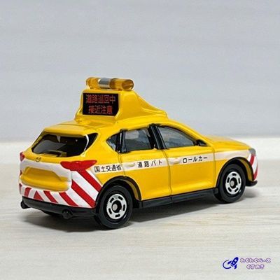 トミカ セット タカラトミー ミニカー 道路で働く車 4種類 No.39/76