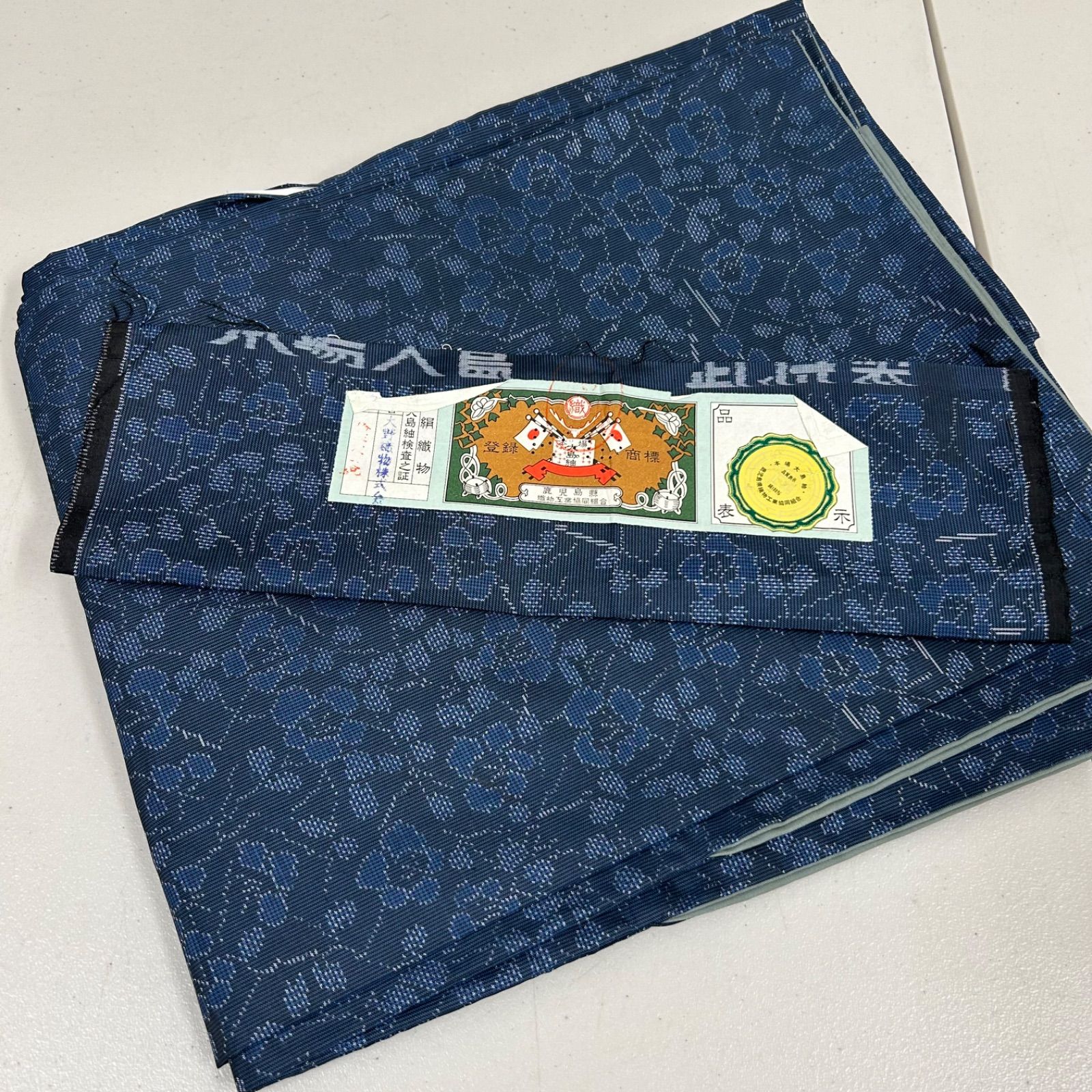 大島紬 着物 正絹 5着 着物まとめ売り リメイク材料 m-757 - メルカリ