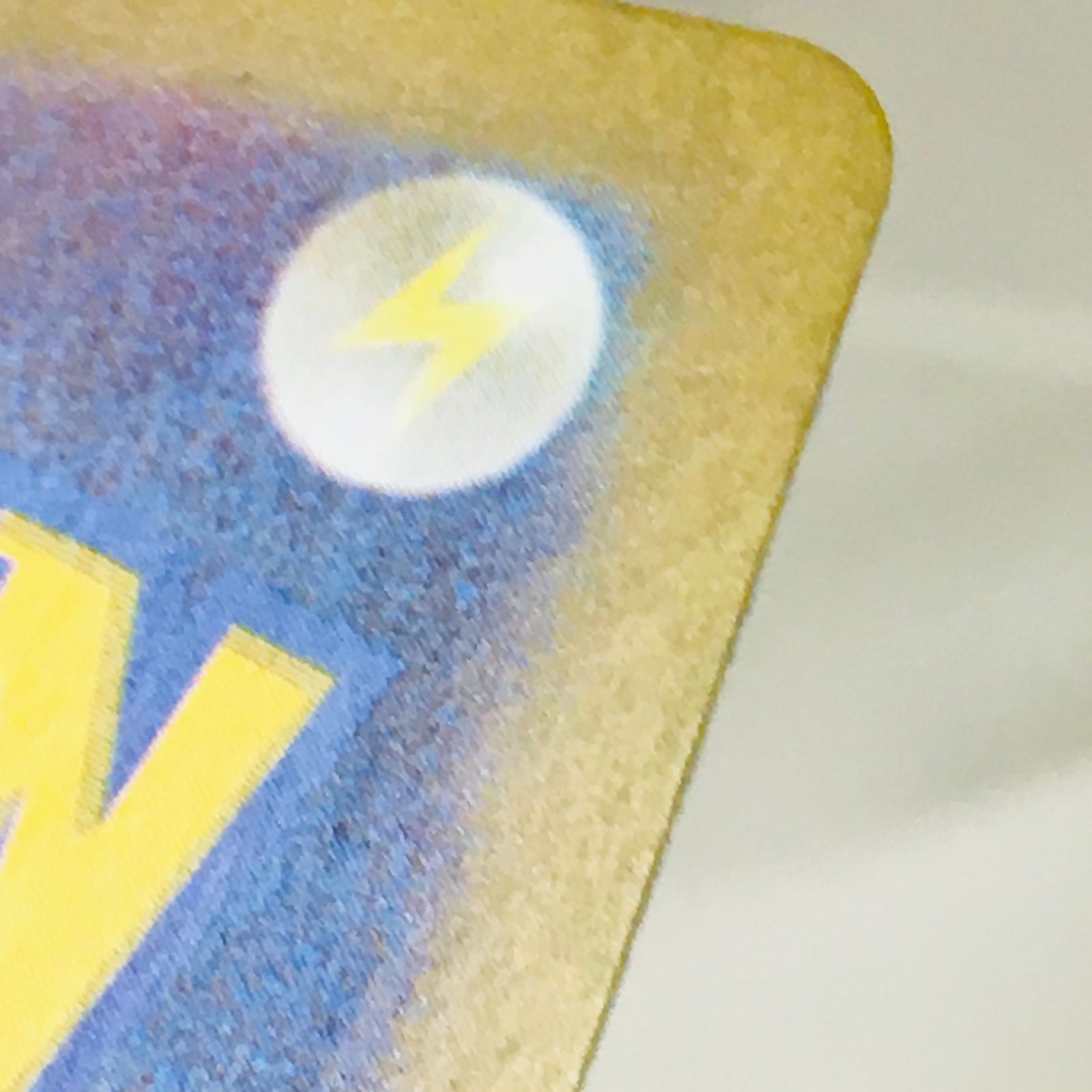 三沢店56-5-1227] ポケモンカード ヒビキのバクフーン AR SV9a 熱風の