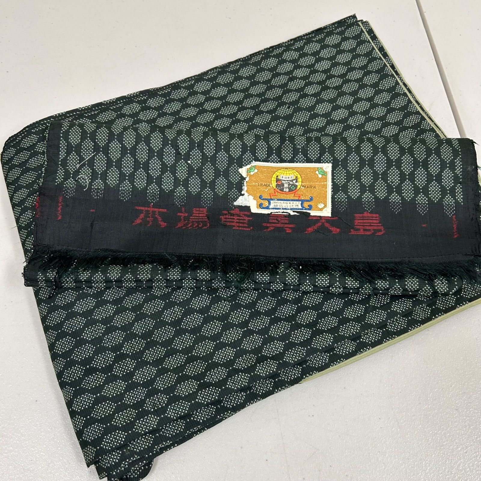 大島紬 着物 正絹 5着 着物まとめ売り リメイク材料 m-758 - メルカリ