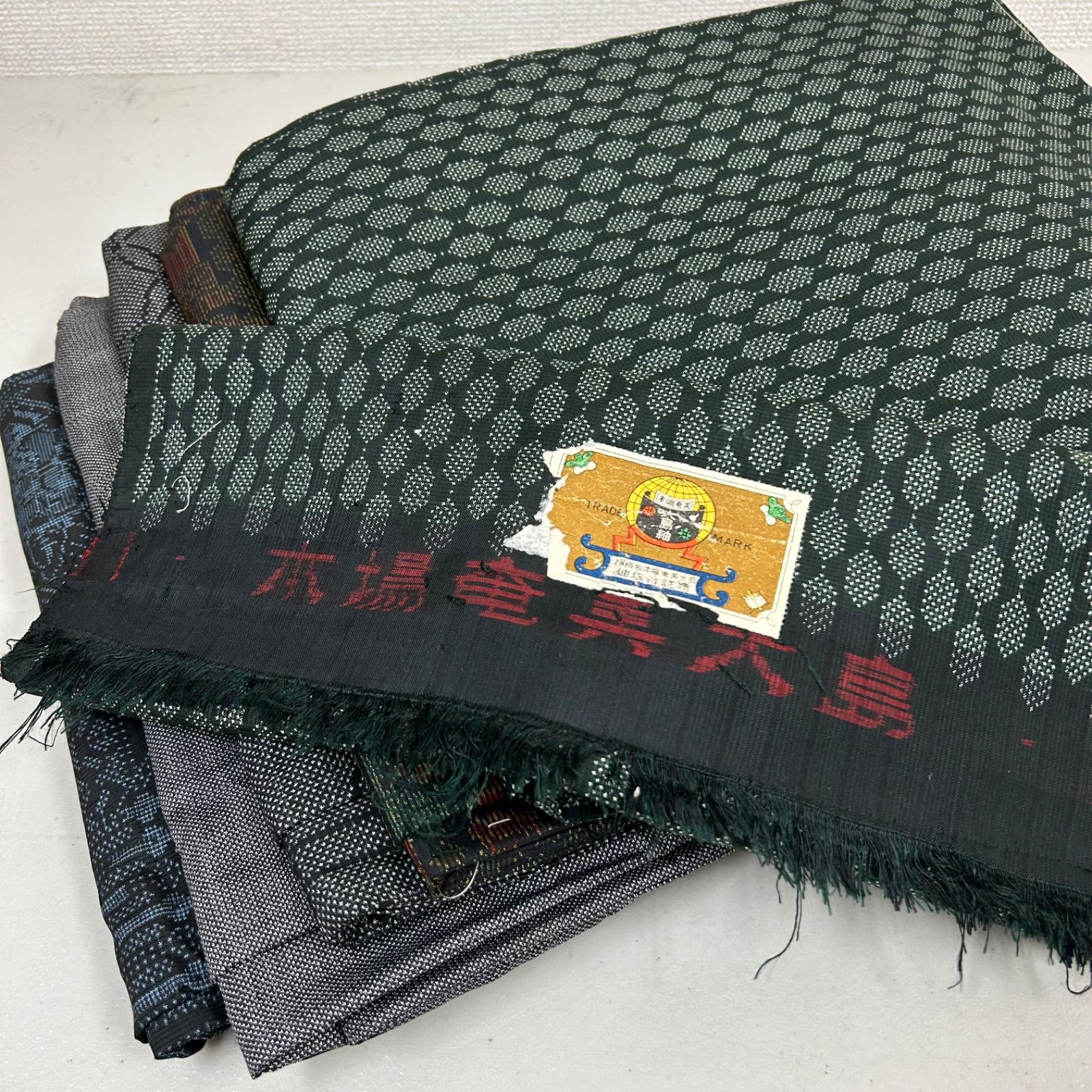 L*a様 大島紬 着物 正絹 5着 着物まとめ売り S-3867 大島紬 着物 正絹 5着 着物まとめ売り リメイク材料 m-758 - メルカリ