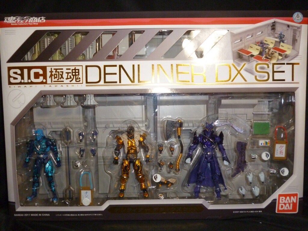 【新品・未開封】DENLINER DX SET　仮面ライダー　極魂　デンライナー Amazon.co.jp: S.I.C.極魂 デンライナーDXセット : おもちゃ