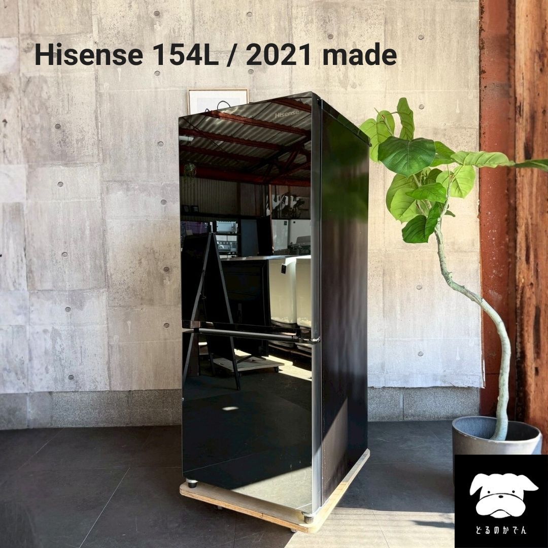 設置まで✨ Hisense 一人暮らし冷蔵庫 154L✨ 2020年製⭕️ 送料・設置込み 冷蔵庫 154L Hisense 2020年