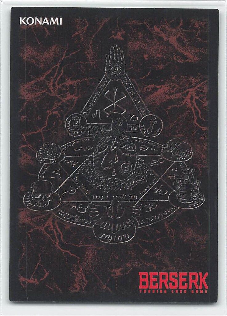 KONAMI ベルセルクトレーディングカードゲーム BK4 68/80 ラクシャス