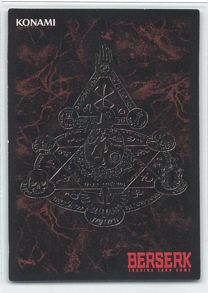 KONAMI ベルセルクトレーディングカードゲーム BK2 46/64 平和のゆめ